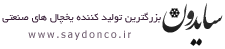 طرح جدید پنل دو منظوره ی سایدون