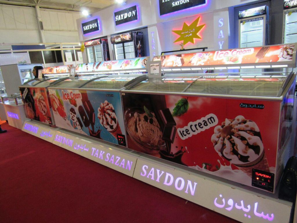 فریزر درب شیشه ای محدب سایدون